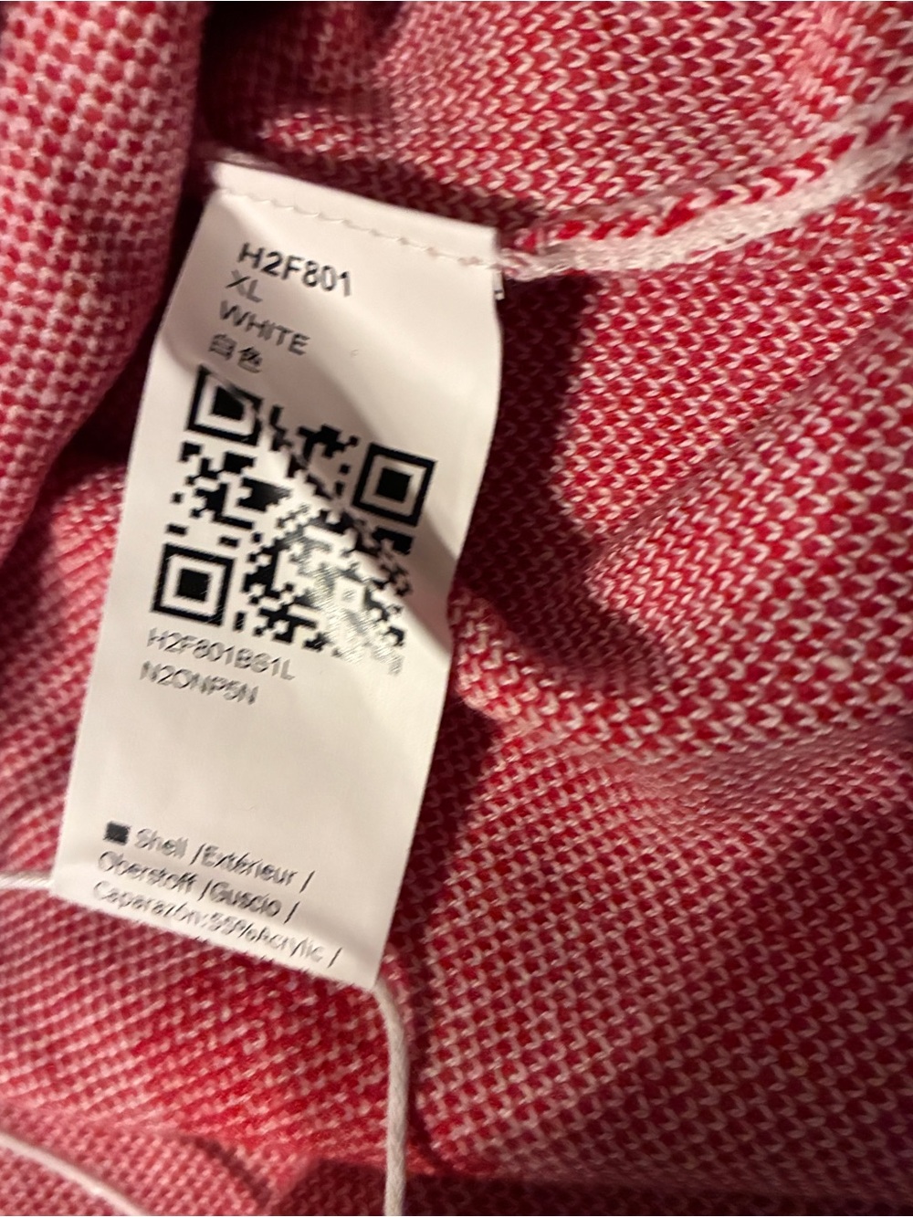 Amazon White Short Sleeved Cardigan with Red Heart Print - Picture 6 of 9